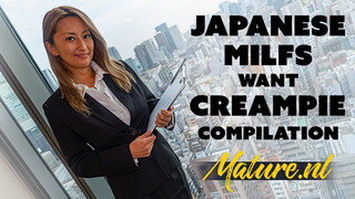 MatureNL - Izgató japán érett nők muffja megkefélve